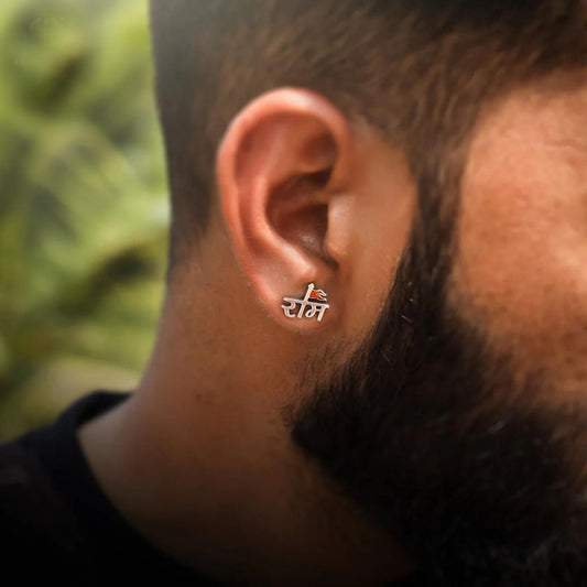 Single Shree Ram Silver-Plated Earrings for Men – Stainless Steel Finish